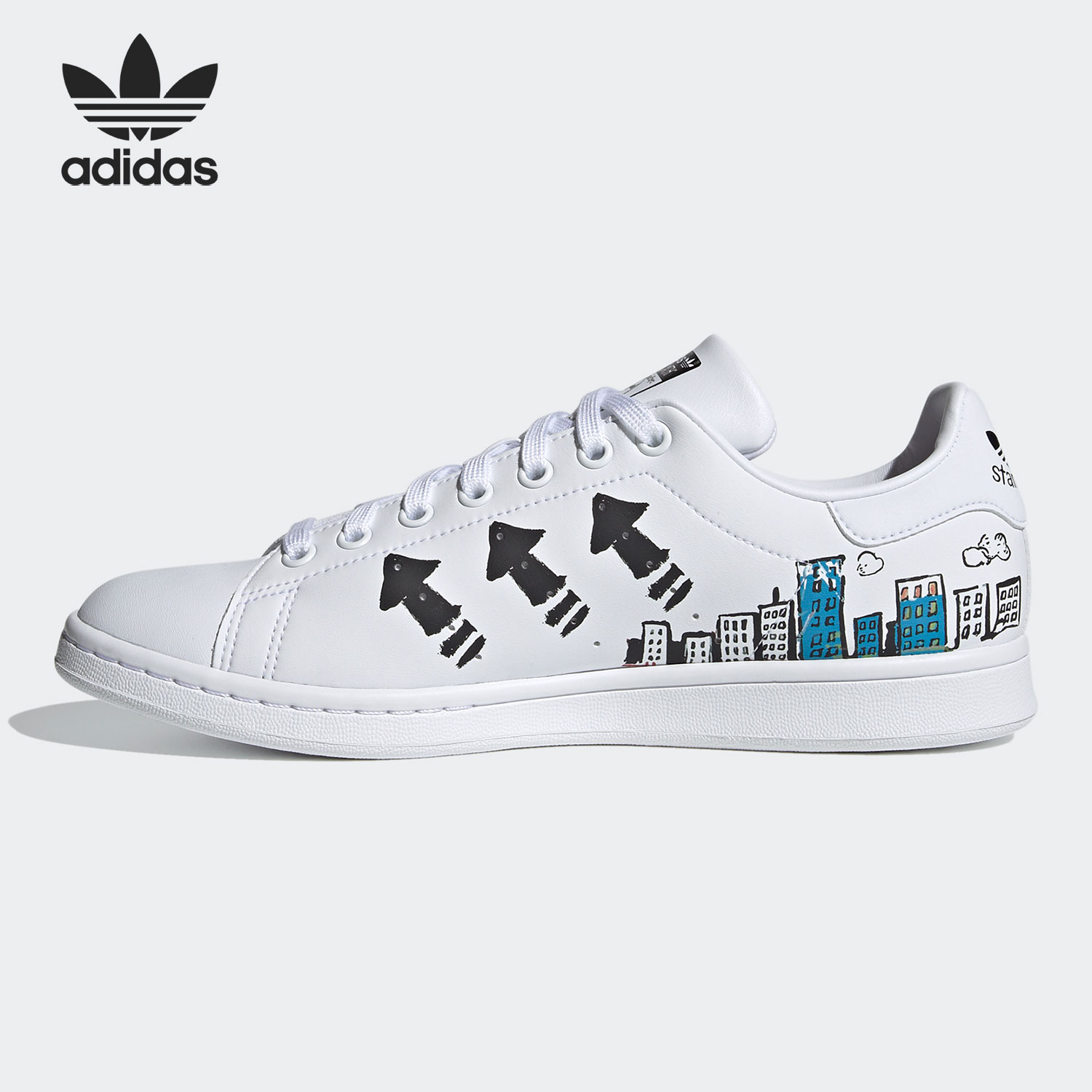 Adidas orijinal STAN SMITH Tre - Adidas Shoes Superstar incelemesi ve fiyatı
