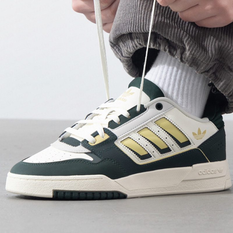 Adidas Originals Drop Step 2.0 - Adidas Shoes Superstar incelemesi ve fiyatı