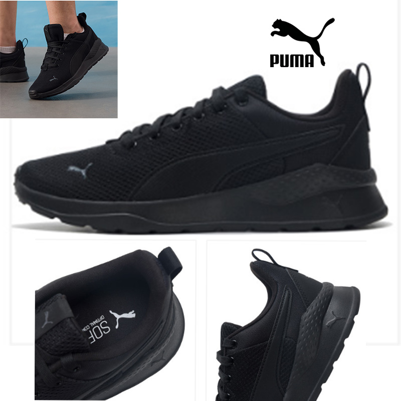 Puma Mid Low Top Kürk Astarlı  - Puma Shoes Suede Classic incelemesi ve fiyatı